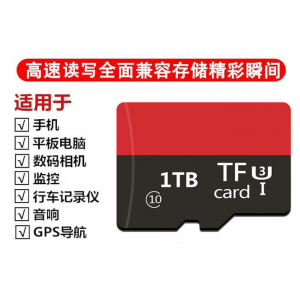 High-speed Universal TF Card 1TB